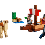 The Pirate Ship Voyage