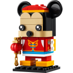 Spring Festival Mickey Mouse