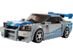 2 Fast 2 Furious Nissan Skyline GT-R (R34)