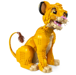 Young Simba the Lion King - Image 5