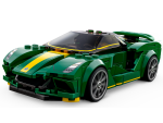 Lotus Evija - Image 3