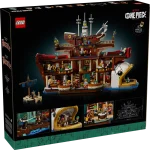 The Baratie Floating Restaurant - Image 13