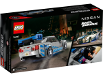 2 Fast 2 Furious Nissan Skyline GT-R (R34) - Image 7