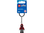 Miles Morales Keyring - Image 2