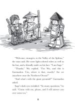 Spinjitzu Brothers: Maze of the Sphinx - Image 5