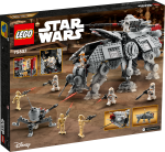 AT-TE™ Walker - Image 8