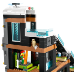 Ski and Climbing Center - Image 4